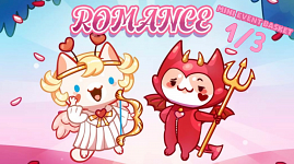 February Valentine's Day 2026 Events.😻😍💘💌💝🌹👩‍❤️‍👨💡